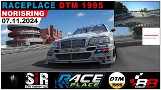 RaceRoom  RacePlace DTM 95 Norisring 07112024 [upl. by Ress3]