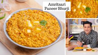 Amritsari Paneer Bhurji  Lunch Box Recipe for Kids  Kunal Kapur  Paneer ka Nashta  LunchDinner [upl. by Merdith]