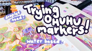 🐸drawing a water toad  trying ohuhus waterbased markers [upl. by Eberhard]