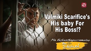 Valmiki Swapping baby 🥺  Ala vaikunthapurramuloo  Allu Arjun  Jayaram  Sun NXT Telugu [upl. by Giesser]