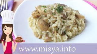 Risotto ai funghi la ricetta di Misya [upl. by Deacon]