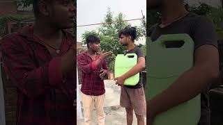 अंकल गलत समझ गए funnycomedy short shortfeedrealfoolsteam surajrox vikram ajeet dinesh [upl. by Niro]