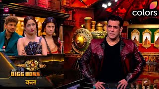 Bigg Boss 17 Promo 19 Jan Angry Salman bashed Abhishek isha Mannara Ankita Munnawar Weekend Ka Vaar [upl. by Ativ676]