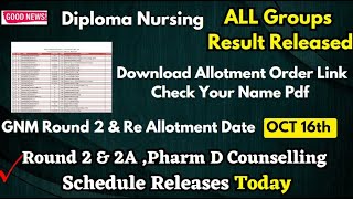 😍GoodNews GNM Result Released  TN Paramedical Round 2 Counselling Schedule 2024 Release Today [upl. by Noma]