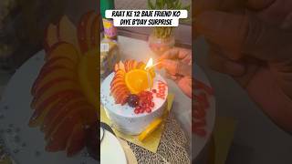 B‘day surprisevirulshortsdailyvlogfamilylove [upl. by Imojean]