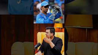 DRS KING mahi dhoni thala ipl csk cricket interview news repost [upl. by Ailemak]