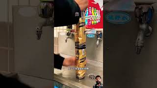 beer diy tools bottle drink music remix dj keşfet techno [upl. by Bullough580]