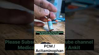 Paracetamol injection  बुखार में दिए जाने वाले इंजेक्शन  medical norcet vitalsign [upl. by Roderigo]