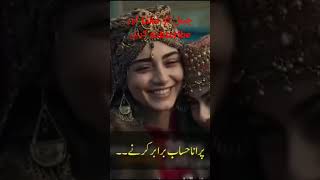 Rizwan haider  virel video  for you amp for you page [upl. by Rehtaef]