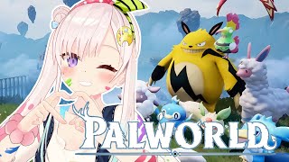 【Palworld】Finding My Pal【 iofi  hololiveID 】 [upl. by Ardnassac589]