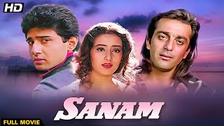 Sanam Full Movie 1997  Sanjay Dutt  Manisha Koirala  Vivek Mushran [upl. by Othello]