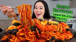 NUCLEAR SEAFOOD UDON NOODLES Shrimp  King Crab Legs  Mussels MUKBANG [upl. by Adnav]