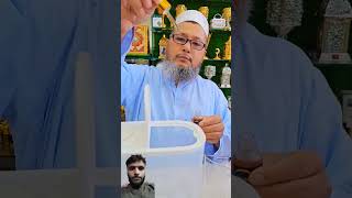 Humidifier for bog rooms aestethic islam islamivideos islamic video viralvideo [upl. by Nnayllas]