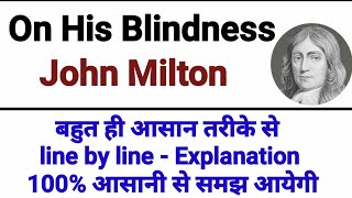 on his blindness by john milton  on his blinsness in hindi  on his blindness summary [upl. by Martinsen]