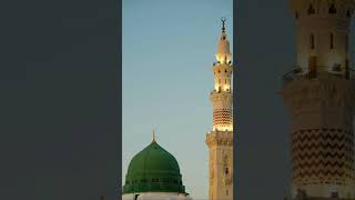 NaatNaat e Sarkar ki padhta hunmadina love kabaah islamicmusic islamicsong islam islamic [upl. by Kraft323]