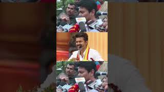 Udhayanithi ⚡ tvkvijay maanaadu politicalchange kuthadi tvk dmk [upl. by Alfreda]