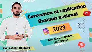 Explication et correction  🔥exercices nationaux des lois statistiques svtpcsmath🔥❤️ [upl. by Ojaras253]