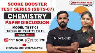 LIVE NEET 2025  CHEMISTRY PAPER DICUSSION  SCORE BOOSTER TEST SBTS07  New Lightneet2025 [upl. by Lutim]