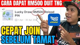 CARA DAPATKAN DUIT RM500 DI TOUCH N GO EWALLET LUCKY DRAW GORewards Points [upl. by Lena750]