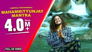 Mahamrityunjay Mantra 108 Times By Hansraj Raghuwanshi [upl. by Sirotek]