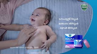 Vicks BabyRub’s silent celebrations 5 sec – Telugu [upl. by Inoue645]