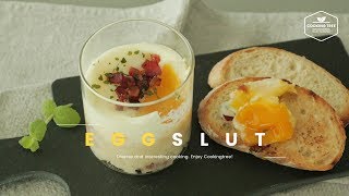 에그슬럿 만들기  Eggsluts quotthe slutquot Recipe coddled eggs with mashed potatoes  Cooking tree 쿠킹트리 [upl. by Tunk]