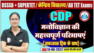 मनोविज्ञान की परिभाषाएं  Important Definitions of Psychology Psychology in Hindi CDP By Gargi mam [upl. by Chirlin]