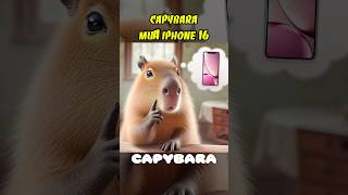 Capybara mua iphone 16 capybara cuoicungai reviewphim haihuoc [upl. by Sirc]