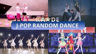 MIRRORED JPOP RANDOM DANCE PLAY CHALLENGE AUGUST 2024  OLD  NEW  ICONIC Kaleido Dream [upl. by Dominus707]