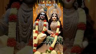 Kanha Radha ki Prem kahani 🛕🛕🫂🫂💔💔💔💔💔💔❤️❤️❤️❤️❤️❤️💝💝💝💝💝💝💝🎆🎇🧨👍 [upl. by Haissem]