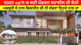 Modern Style House  Luxurious Design  Best Home Design [upl. by Klein942]