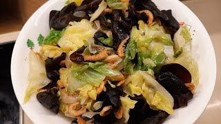 Stirfried Cabbage and Black fungus with dried shirmps [upl. by Saunderson]