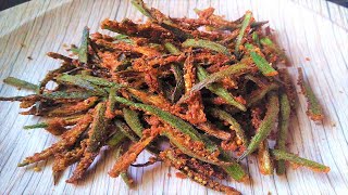 कुरकुरीत भेंडी  How to make Crispy Bhindi  Crispy Bhindi fry Recipe in Marathi  Cook With Deepali [upl. by Awra]