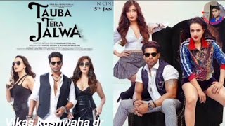 new movie 2024 Tauba Tera Jalwa story in Hindi video [upl. by Anelys]