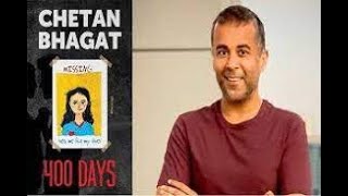 400 days Chetan Bhagat 400 audiobook  Speaking Books  400 days chetan bhagat  400 audiobook [upl. by Lanette]