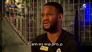 פייר גקסון בחדר פעולה Pierre Jackson in TLV 2048 [upl. by Aubarta]