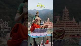 Kuch to baat hai hai Rishikesh mein travel solotravelers [upl. by Lightfoot]