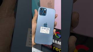 Used iPhone 12 Pro Max price in Bangladesh iPhone 12 series price update  iphone12promaxprice [upl. by Alvina]