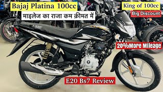 Bajaj Platina 100cc 2024 Model Details Review  On Road PriceMileage New Features  Platina 100cc [upl. by Eelimaj]