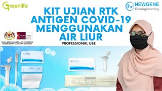 Cara Penggunaan Newgene Bioengineering COVID 19 Antigen Detection Self Test Kit Saliva [upl. by Llerral]