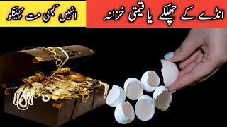 useful kitchen tips and tricks  egg shells or gold treasure 🤑 Are you still unaware 🔥 genius hacks [upl. by Moody20]