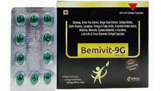 Bemivit 9G Capsules [upl. by Adnema]