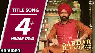 Sardar Mohammad Title Track Tarsem Jassar [upl. by Drusilla]