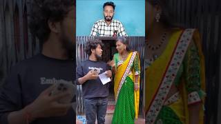 शादी के बाद पति का हाल 😂khancreator khanfunny comedy comedyvideos shortsfeed funny [upl. by Weisler]