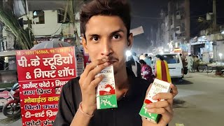 10 Wali Frooti Pakda Di Doctor Ne 🥲 l Vishal Ki Vlogging [upl. by Sirah40]