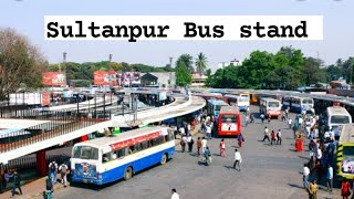 सुल्तानपुर बस स्टैंड Sultanpur Bus stand Uttar pradesh [upl. by Radu837]