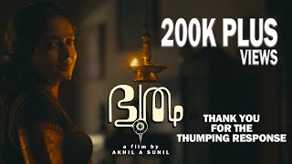 BHOOTHAM  Akhil A Sunil  Briston Thomas  Malayalam Horror Short Film 2024 [upl. by Malkin179]