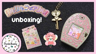 Rilu Rilu Fairilu リルリルフェリル Camera Unboxing amp First Impression  PandaBunny [upl. by Hna]