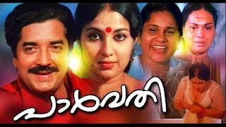 Parvathy  Romantic Malayalam Full Movie  Prem Nazir  Latha  Sukumari [upl. by Wenn167]