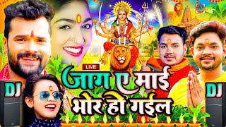 liveन्यू भक्ती विडियो 2024Special Bhakti Devi Geet SongNonStopDevi GeetPawan Singh Shilpi Raj [upl. by Aneekal]